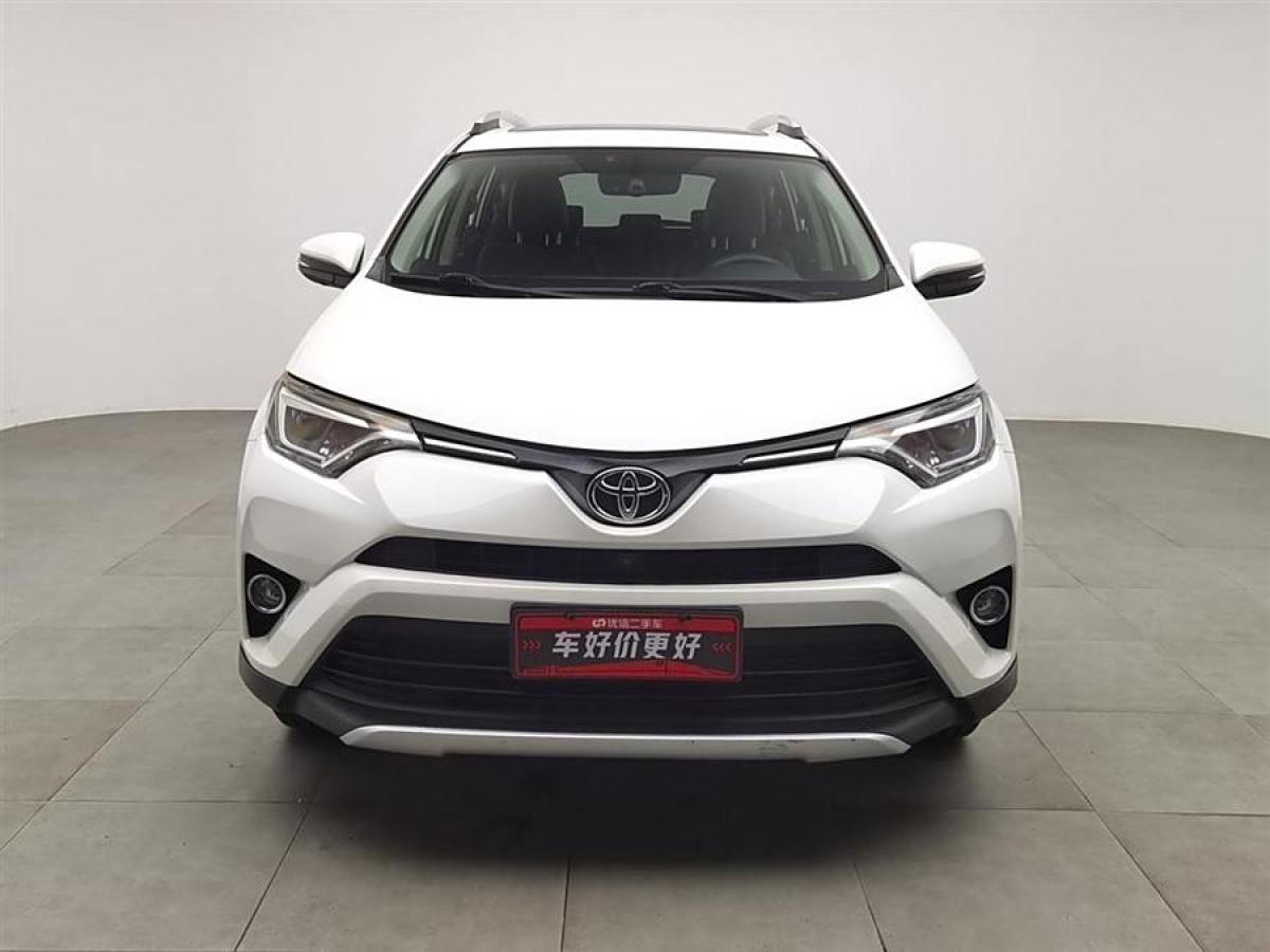 豐田 RAV4榮放  2016款 2.5L 自動(dòng)四驅(qū)精英版圖片