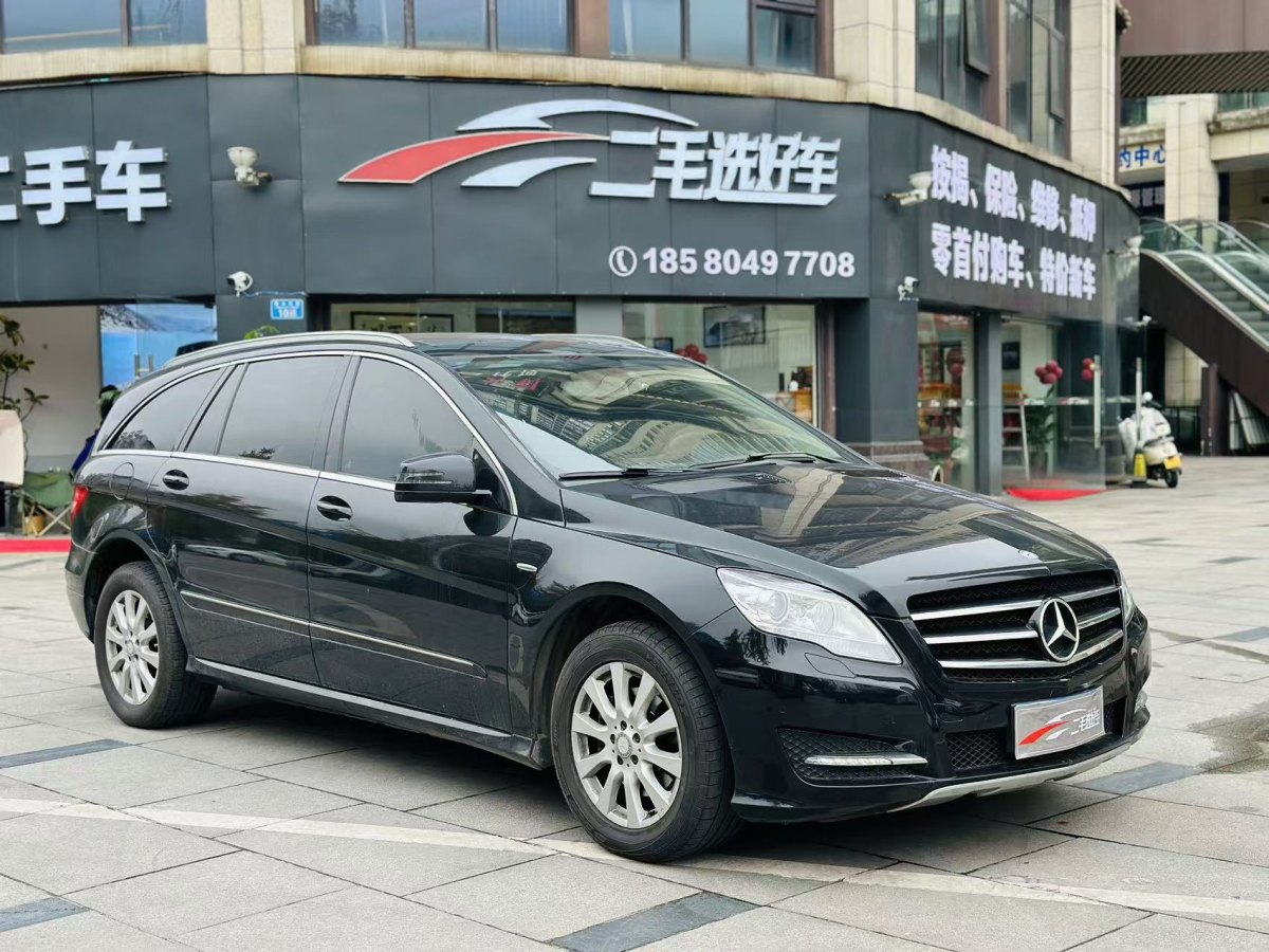 奔馳 奔馳R級  2015款 R 320 4MATIC 豪華型圖片