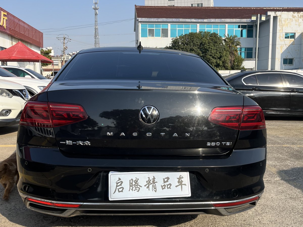 大眾 邁騰  2019款  280TSI DSG 舒適型 國VI圖片