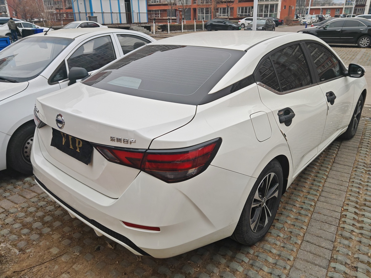 日產(chǎn) 軒逸  2022款 1.6L XL CVT悅享版圖片