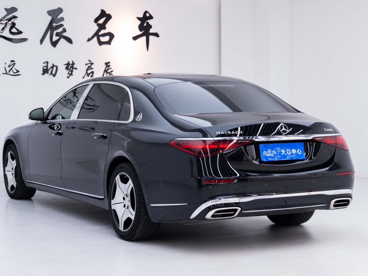 奔馳 邁巴赫S級  2022款 S 480 4MATIC 智臻特別版圖片