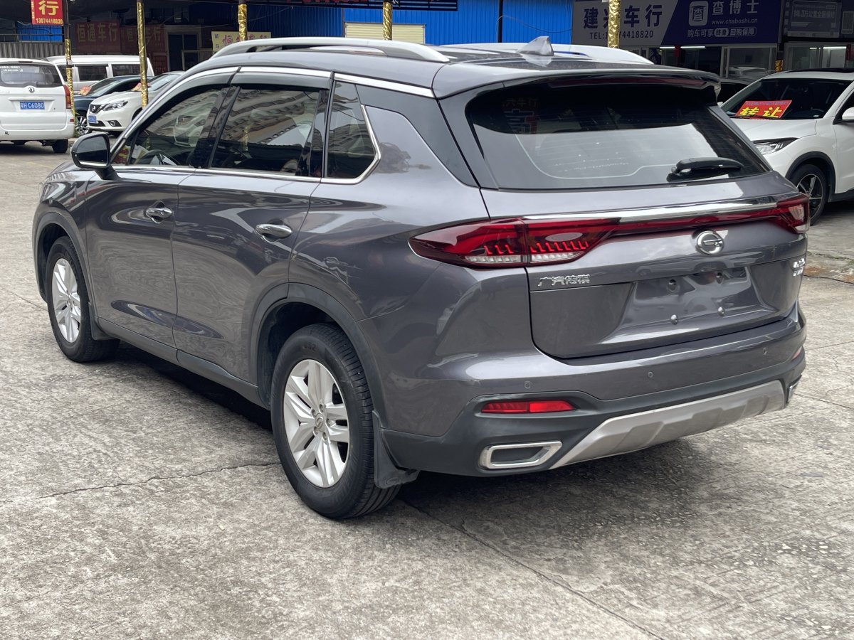 廣汽傳祺 GS5  2019款 270T 自動(dòng)精英版圖片