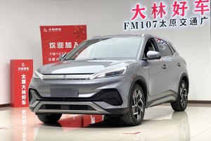 2023年9月 元PLUS 比亞迪 510KM 旗艦型