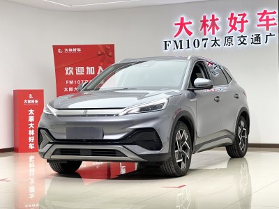 2023年9月 比亞迪 元PLUS 510KM 旗艦型圖片