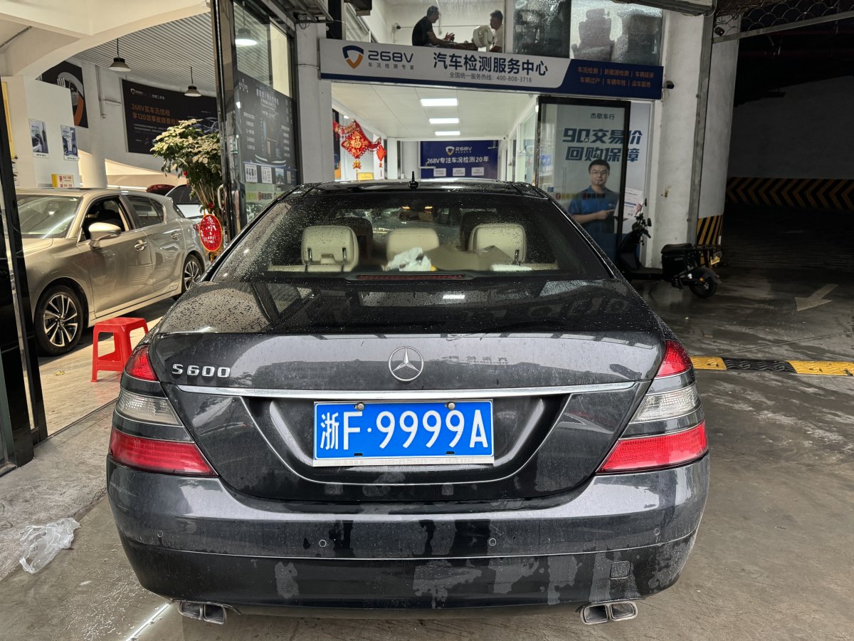 奔馳 奔馳S級  2008款 S 600 L圖片