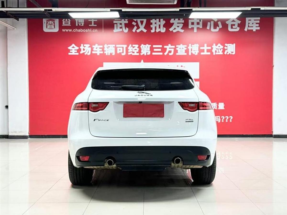 捷豹 F-PACE  2019款 2.0T 兩驅(qū)都市尊享版圖片