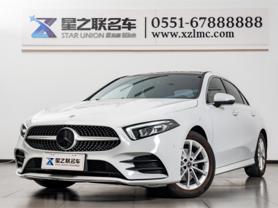 2021年2月 奔馳 奔馳A級 A 200 L 運(yùn)動(dòng)轎車時(shí)尚型圖片