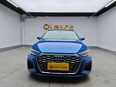 2021年5月 奧迪 奧迪A3 Sportback 35 TFSI 時(shí)尚運(yùn)動(dòng)型圖片