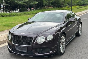 歐陸 賓利 4.0T GT V8 S 定制版