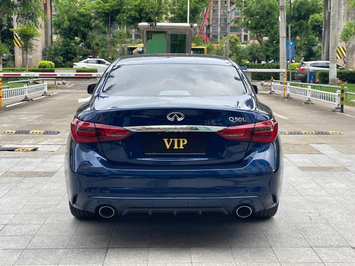 英菲尼迪 Q50L  2018款  2.0T 舒適版 國VI圖片