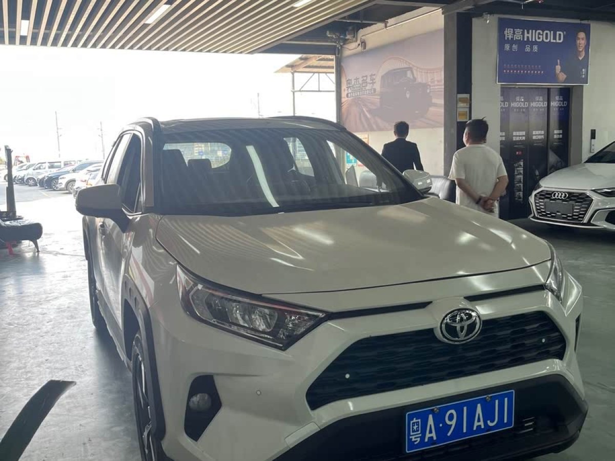 豐田 RAV4榮放  2022款 2.0L CVT四驅(qū)風(fēng)尚版圖片