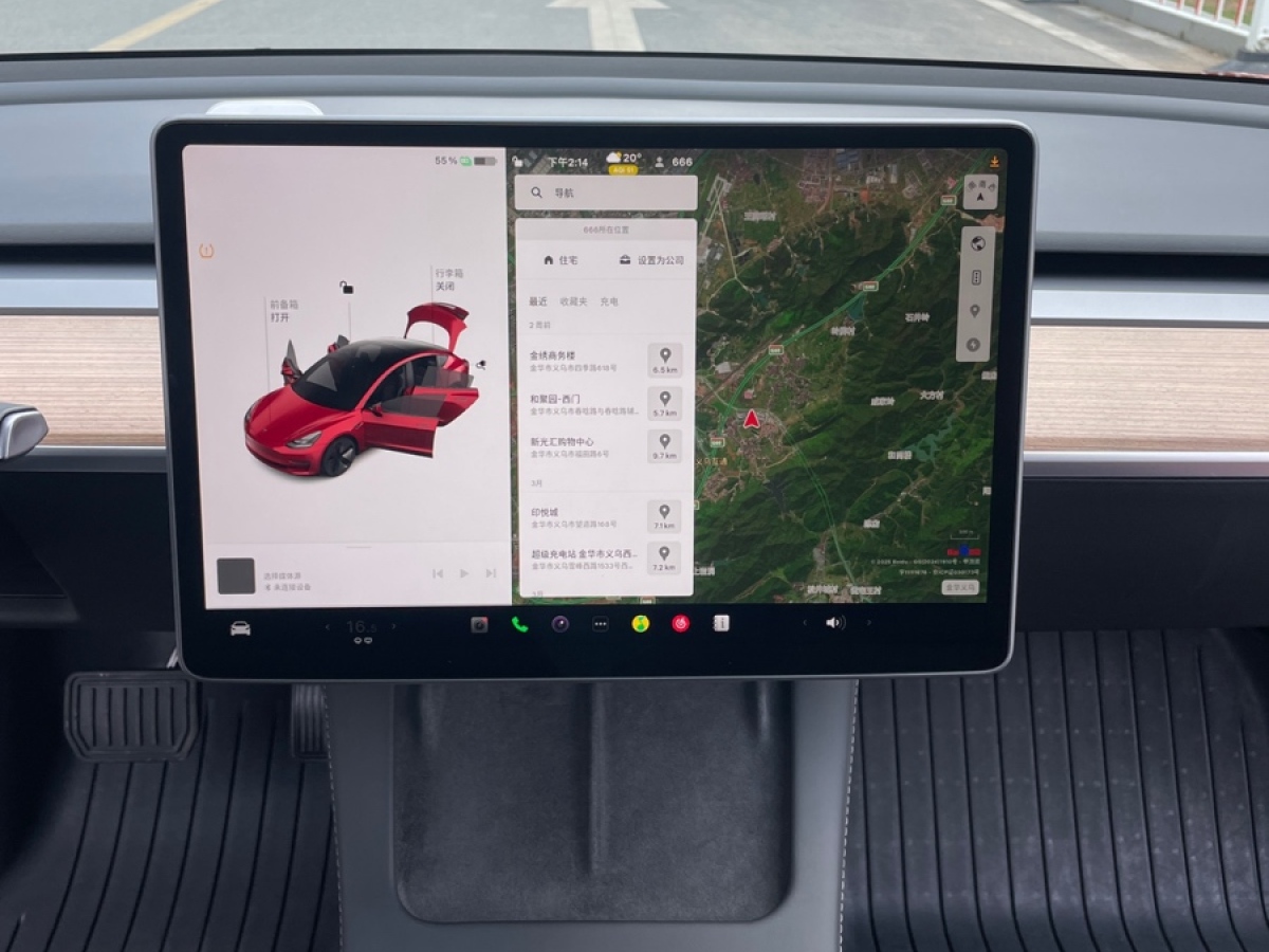 特斯拉 Model 3  2022款 后輪驅(qū)動(dòng)版圖片