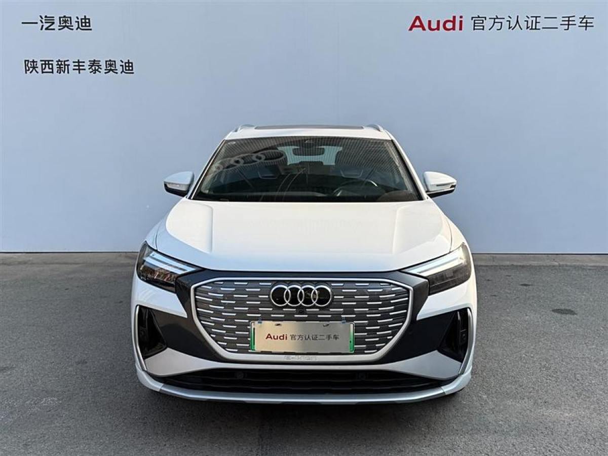 奧迪 奧迪Q4 e-tron  2023款 40 e-tron 創(chuàng)境版圖片