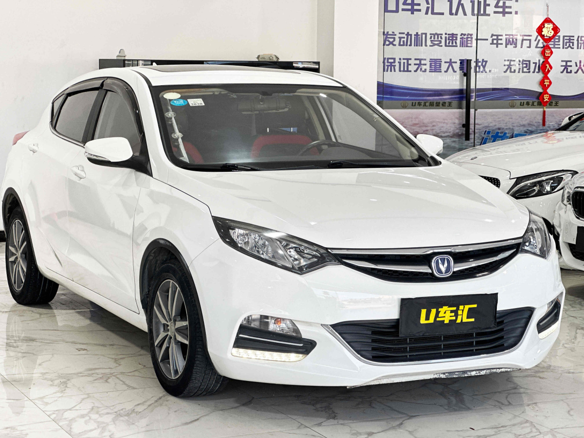 2016年8月長(zhǎng)安 逸動(dòng)XT  2016款 1.6L 自動(dòng)俊酷型