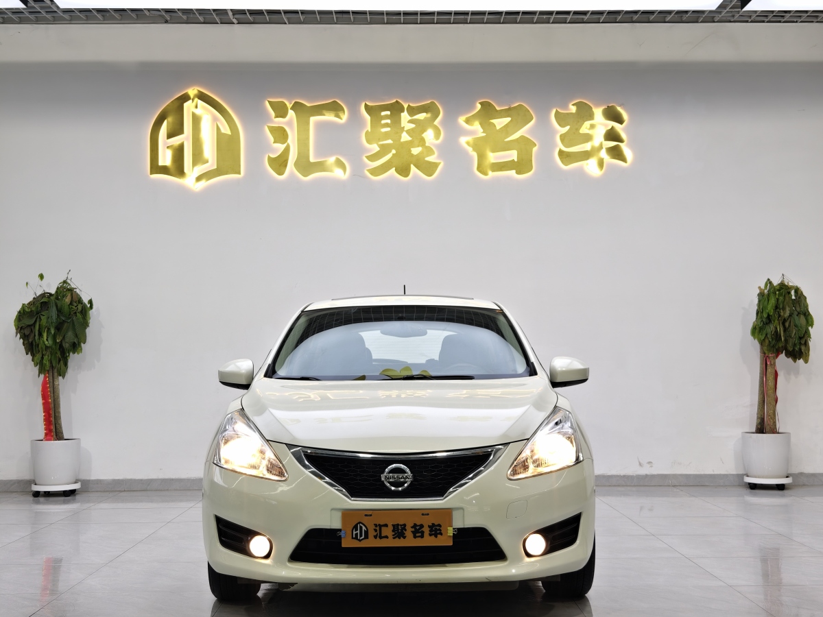 日產(chǎn) 騏達  2014款 1.6L CVT智能型圖片