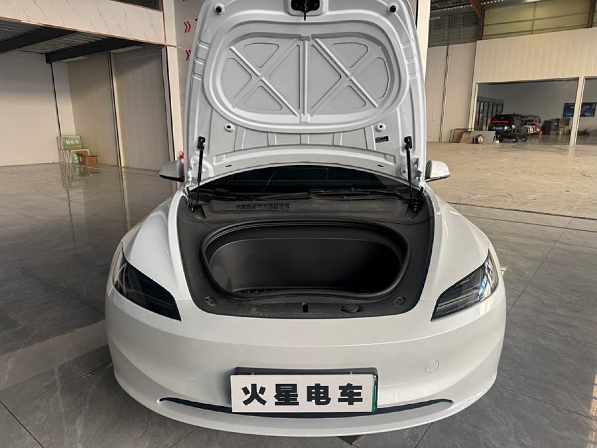 特斯拉 Model Y  2023款 長續(xù)航全輪驅(qū)動版圖片