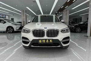 寶馬X3 寶馬  xDrive28i 豪華套裝