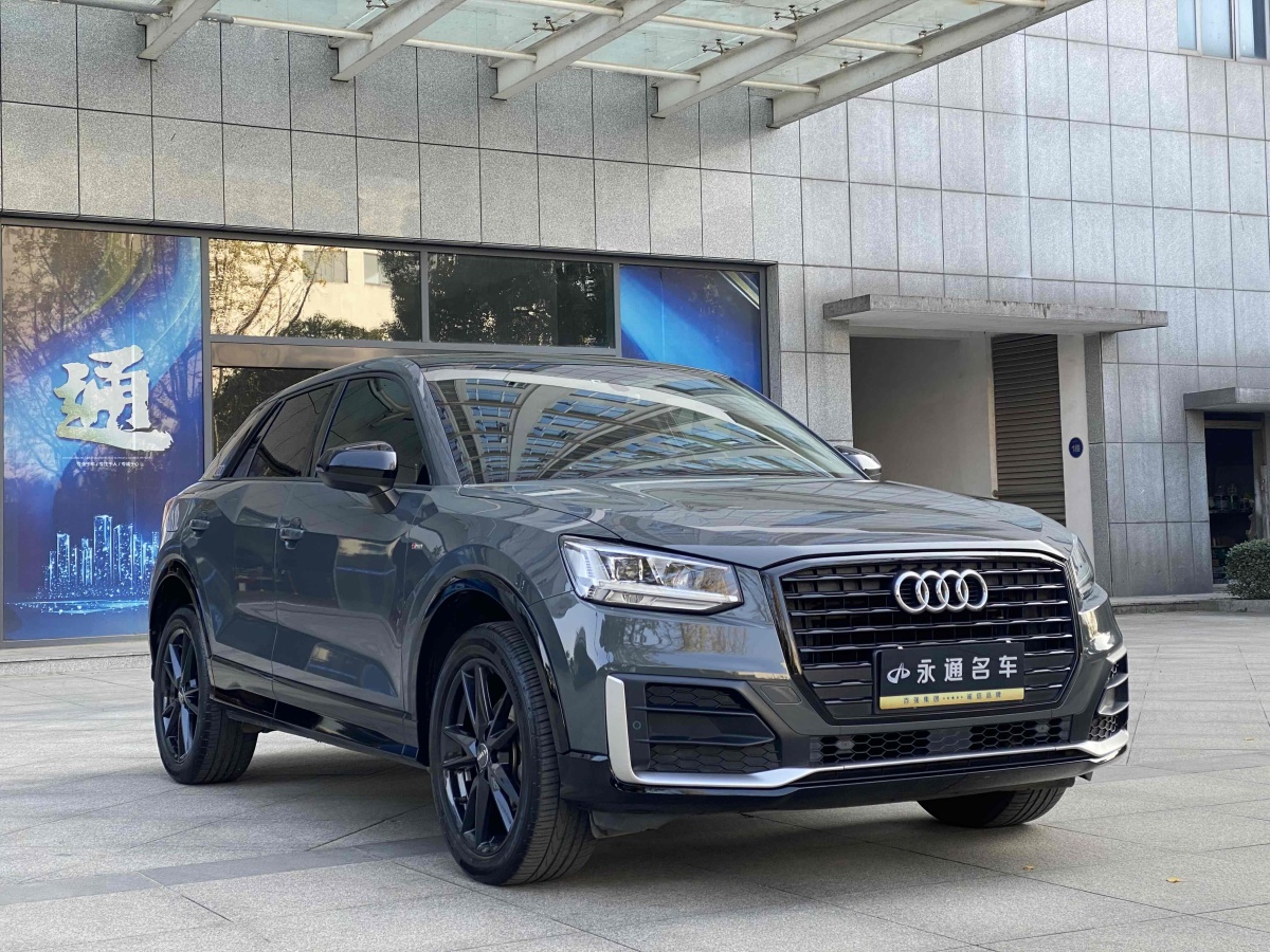 奧迪 奧迪Q2L  2021款 35 TFSI 進(jìn)取動(dòng)感型圖片