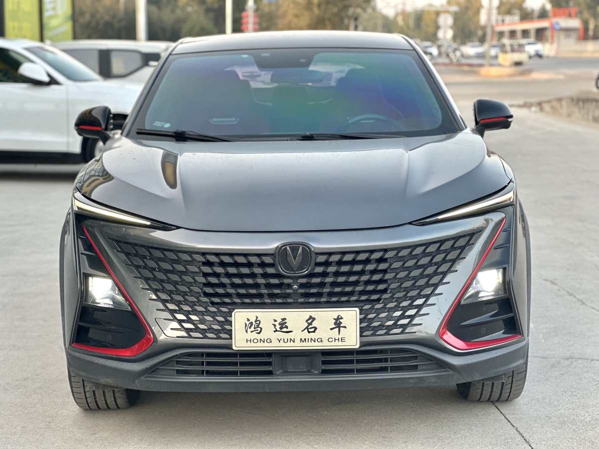 長(zhǎng)安 UNI-T  2020款 1.5T 旗艦型圖片