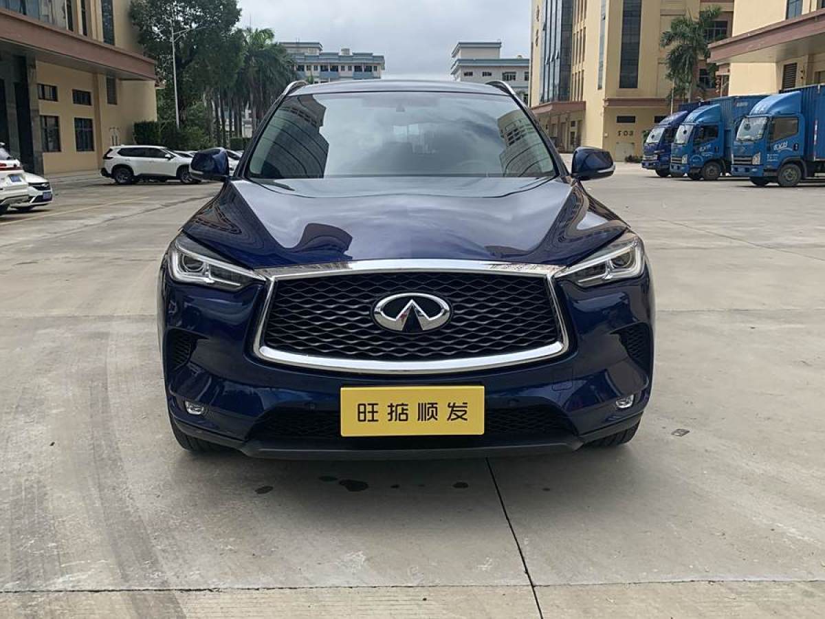 英菲尼迪 QX50  2018款 2.0T 兩驅(qū)時尚版圖片