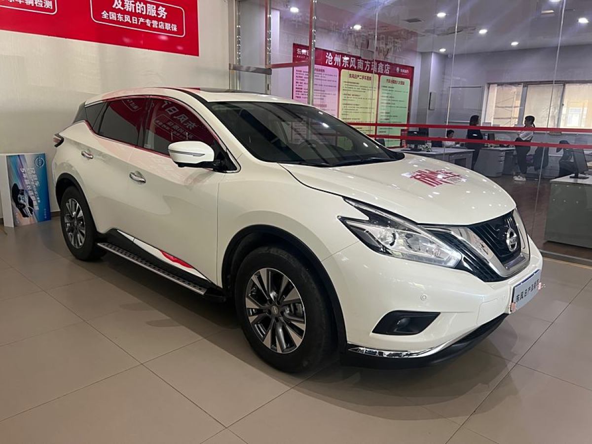 日產(chǎn) 樓蘭  2021款 2.5L XL 兩驅(qū)智聯(lián)豪華版圖片