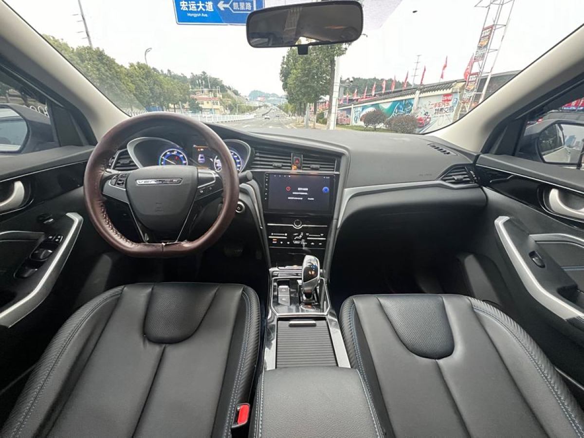 啟辰 D60EV  2020款 標(biāo)準(zhǔn)續(xù)航舒適版圖片