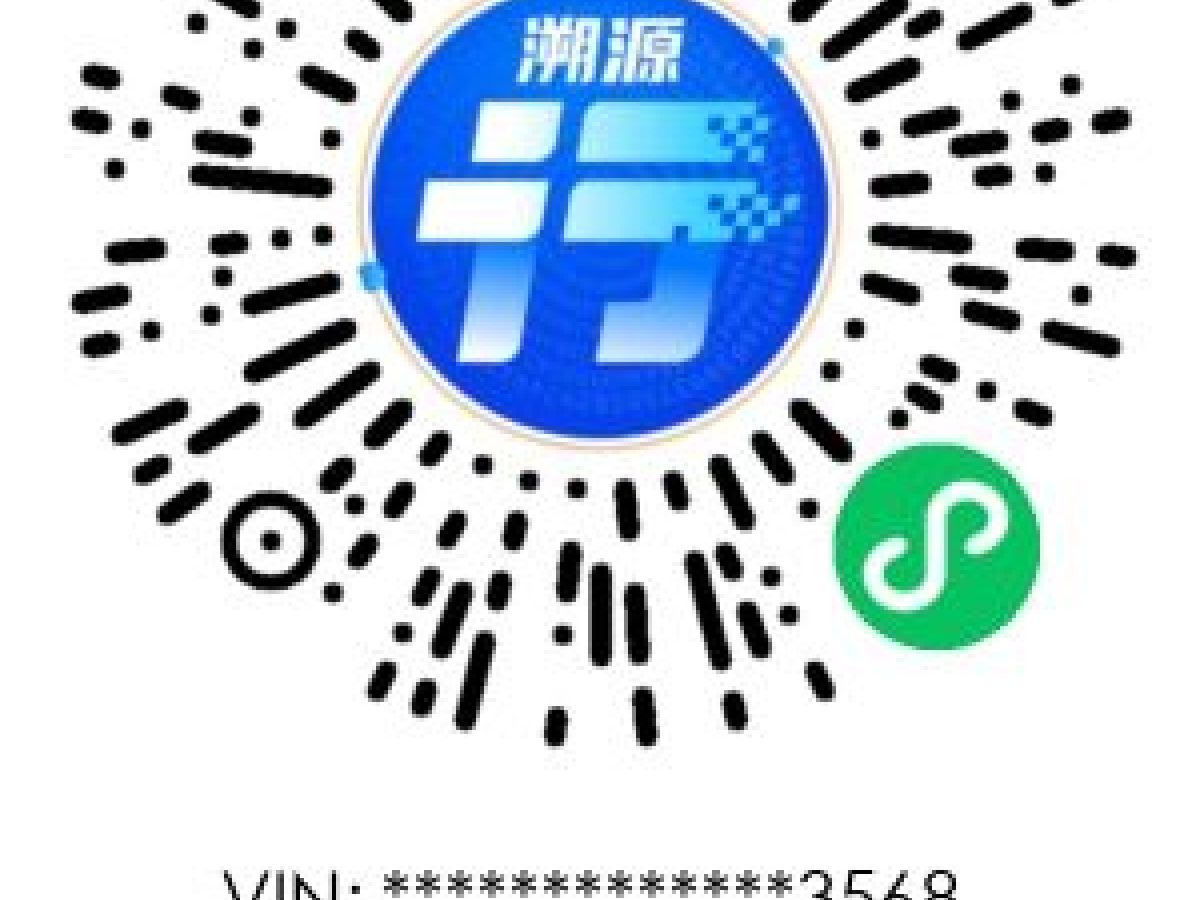 2024年4月歐拉 歐拉好貓  2023款 401km標(biāo)準(zhǔn)續(xù)航 尊榮型 磷酸鐵鋰