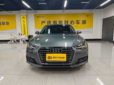 2017年9月 奥迪 奥迪A4L Plus 40 TFSI 时尚型图片