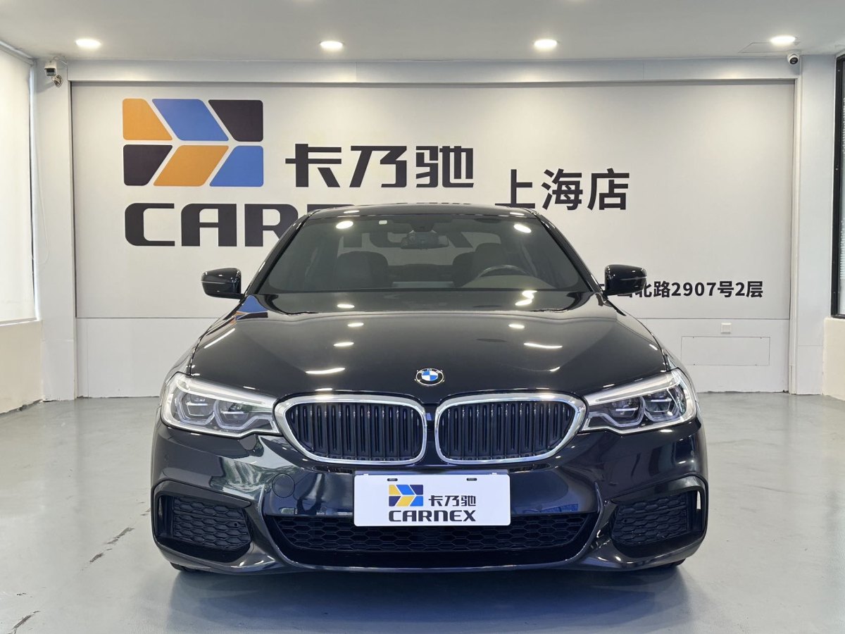 宝马 宝马5系  2020款 530Li 领先型 M运动套装图片