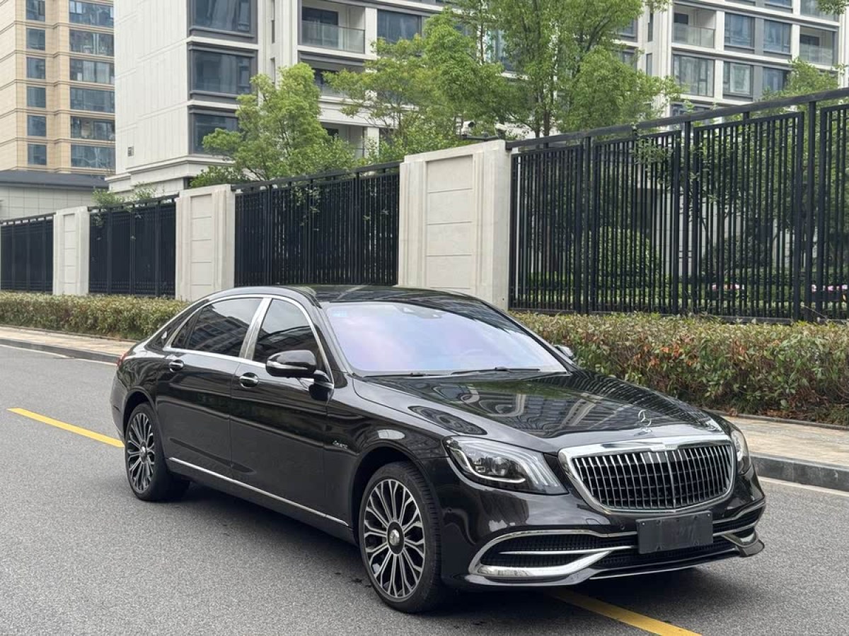 奔馳 邁巴赫S級(jí)  2020款 S 450 4MATIC 典藏版圖片