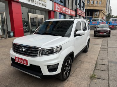 2019年11月 長(zhǎng)安歐尚 X70A 1.5L 手動(dòng)豪華型圖片