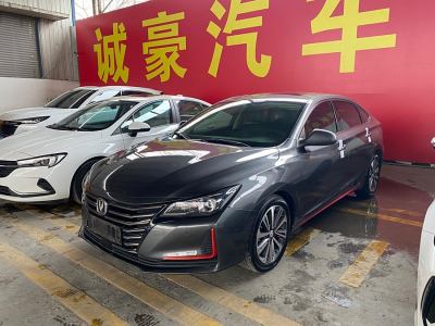 2021年2月 長(zhǎng)安 銳程CC 藍(lán)鯨版 1.5T DCT豪華型圖片