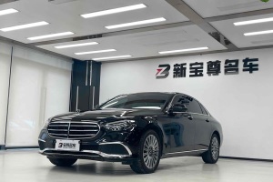 奔馳E級(jí) 奔馳 改款 E 300 L 時(shí)尚型