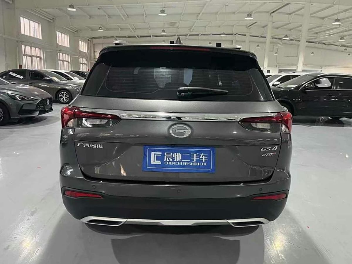 廣汽傳祺 GS4  2021款 270T 自動(dòng)精英科技版圖片