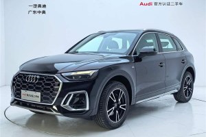 奧迪Q5L 奧迪 40 TFSI 時尚動感型