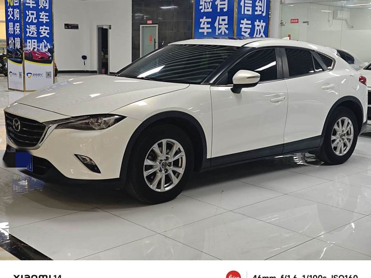 馬自達 CX-4  2018款 2.0L 自動兩驅(qū)藍天品位版圖片