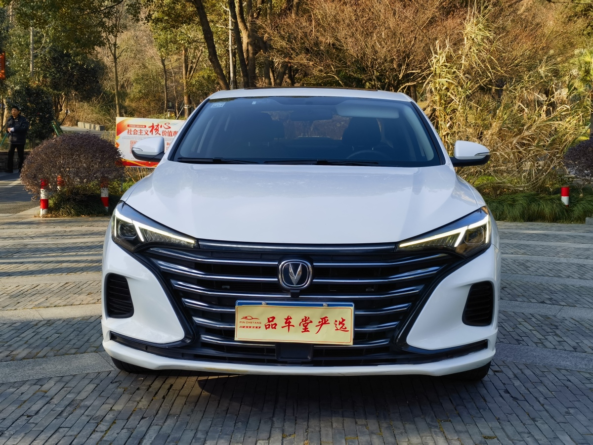 長(zhǎng)安 逸動(dòng)  2019款  高能版 1.6L GDI 手動(dòng)先鋒型 國(guó)VI圖片