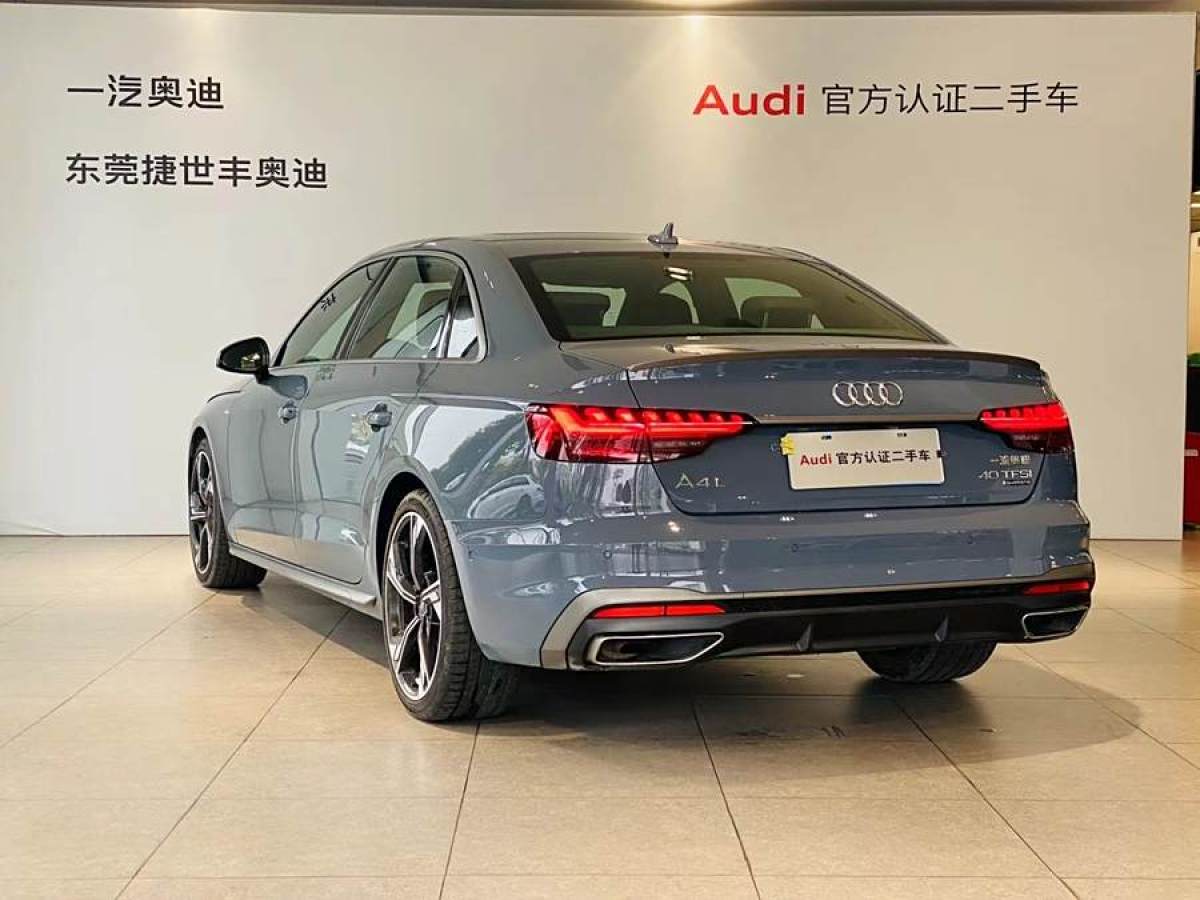 奧迪 奧迪A4L  2022款 40 TFSI quattro RS套件燃速型圖片