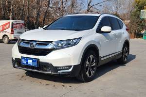 CR-V 本田 耀目版plus 240TURBO CVT兩驅(qū)風(fēng)尚版