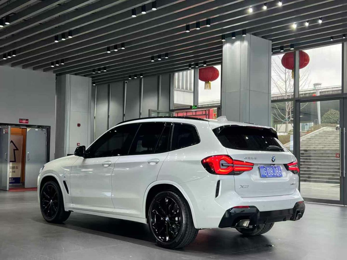 上汽大通 D60  2022款 1.5T 自動(dòng)高原版 7座圖片