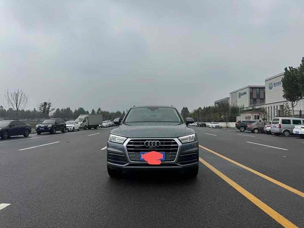 奧迪 奧迪Q5L  2020款 改款 40 TFSI 榮享進(jìn)取型圖片