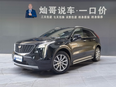 2022年05月 凱迪拉克 XT4 28T 兩驅風尚型圖片