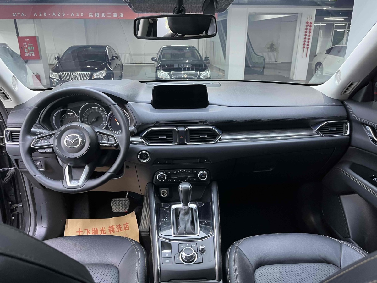 2018年4月马自达 CX-5  2017款 2.5L 自动四驱智尊型 国VI