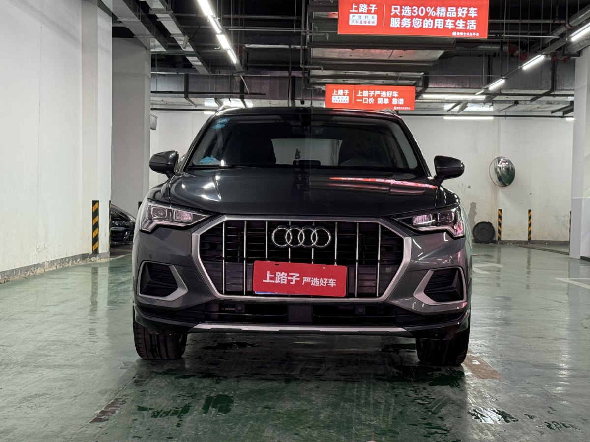 奧迪 奧迪Q3  2024款 35 TFSI 時尚致雅型圖片