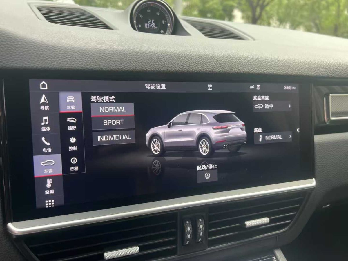 保時(shí)捷 911  2019款 Carrera S 3.0T圖片