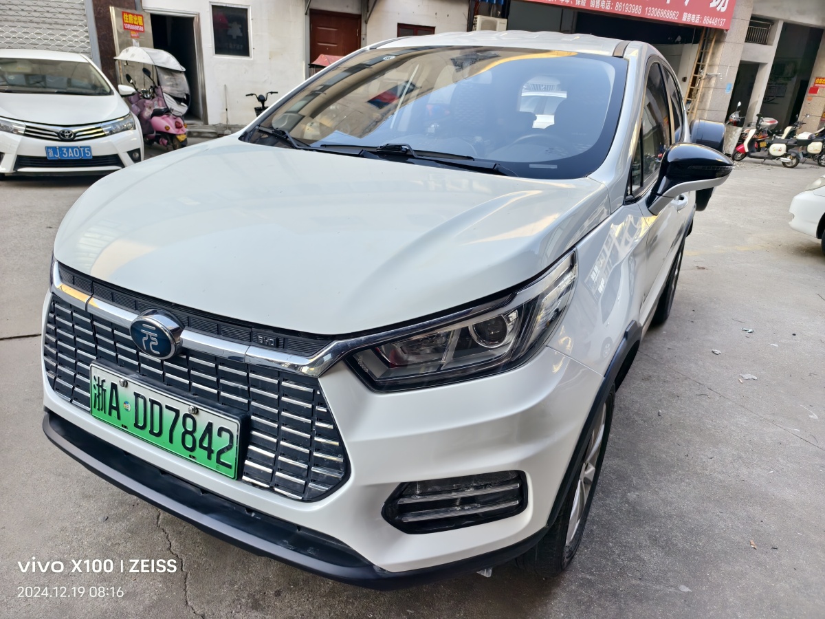 比亞迪 元新能源  2019款 EV535 智聯(lián)領(lǐng)創(chuàng)型圖片