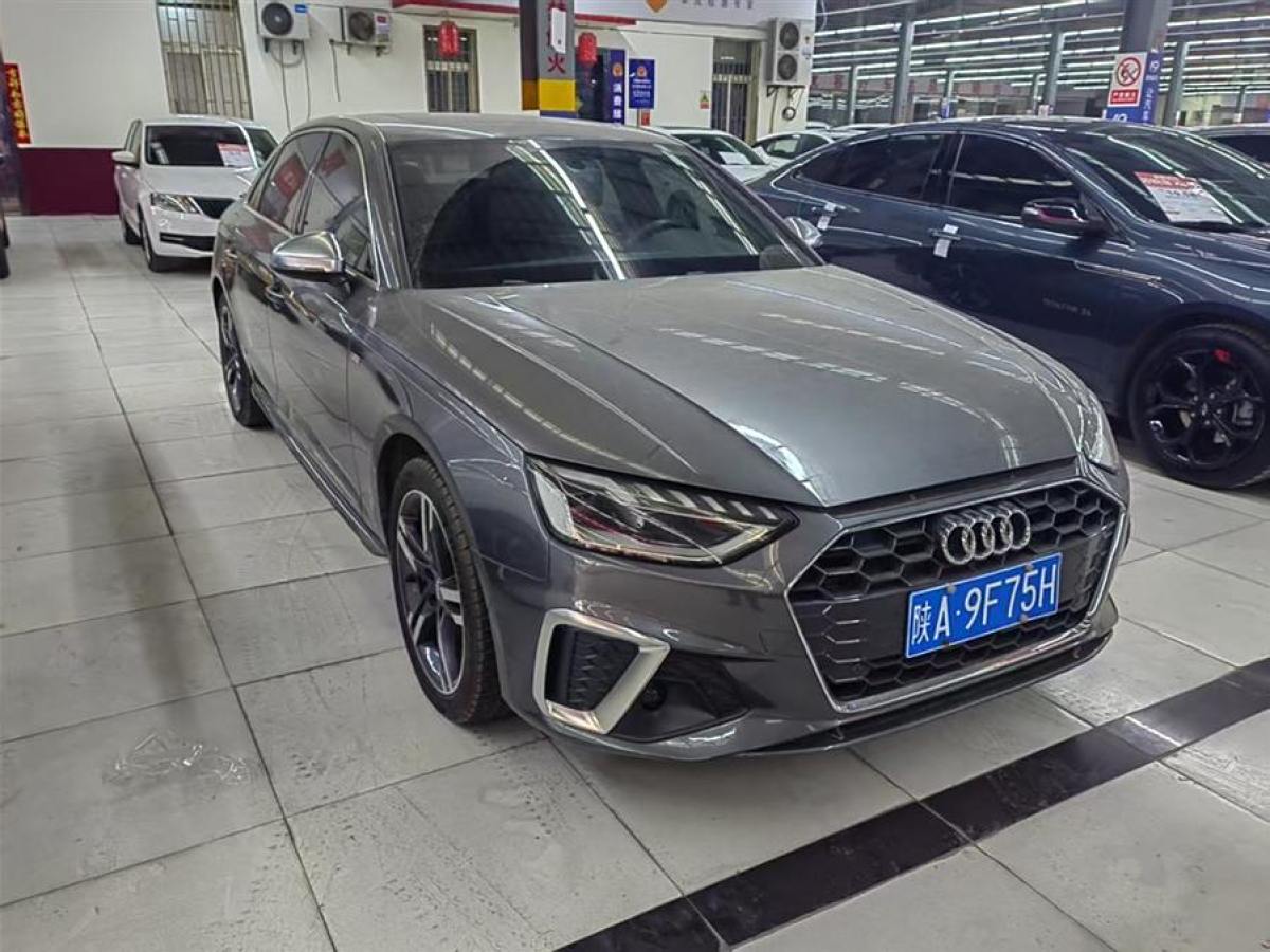 奧迪 奧迪A4L  2020款 40 TFSI 時(shí)尚動(dòng)感型圖片