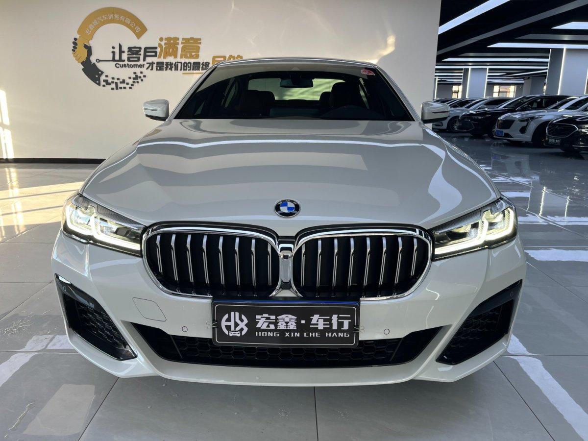 2022年1月宝马 宝马5系  2013款 520Li 2.0T 典雅型