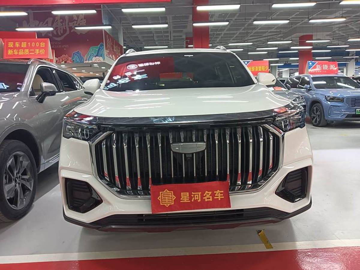 吉利 豪越L  2023款 2.0T DCT尊貴型圖片