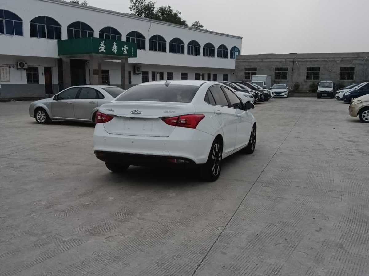 奇瑞 艾瑞澤5  2017款 1.5L CVT豪華版圖片